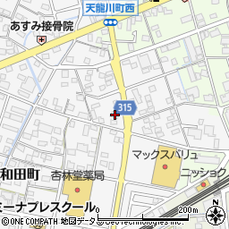 静岡県浜松市中央区和田町179周辺の地図
