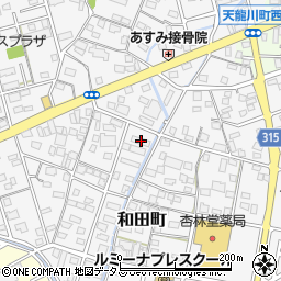 静岡県浜松市中央区和田町358周辺の地図