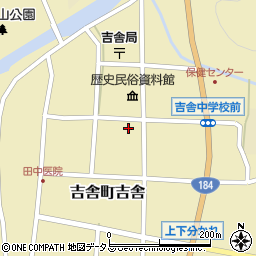 広島県三次市吉舎町吉舎556周辺の地図
