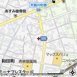 静岡県浜松市中央区和田町172周辺の地図