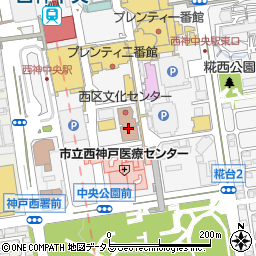 神戸市立西区文化センター　なでしこホール周辺の地図