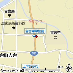 広島県三次市吉舎町吉舎764周辺の地図
