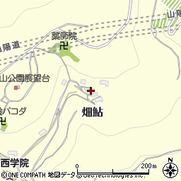 岡山県岡山市北区畑鮎117周辺の地図