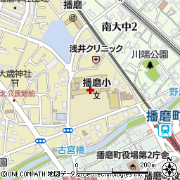 播磨町立播磨小学校周辺の地図