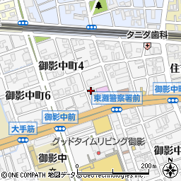 神戸市立　御影保育所周辺の地図