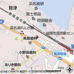 浜松磐田信用金庫鷲津支店周辺の地図