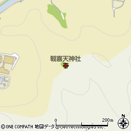 観喜天神社周辺の地図