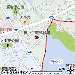 神戸工業試験場周辺の地図
