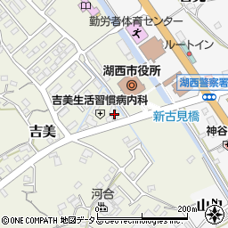 株式会社中村組湖西営業所周辺の地図
