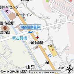 株式会社田町梅月　湖西店周辺の地図