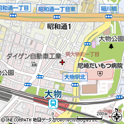 兵庫県尼崎市東大物町1丁目7-17周辺の地図