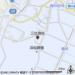 三社神社周辺の地図