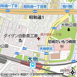 兵庫県尼崎市東大物町1丁目7-16周辺の地図