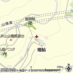 岡山県岡山市北区畑鮎125周辺の地図