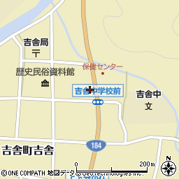 広島県三次市吉舎町吉舎737周辺の地図