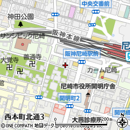 阪神尼崎駅前郵便局 ＡＴＭ周辺の地図