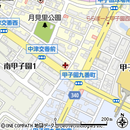 甲子園　介護タクシー周辺の地図