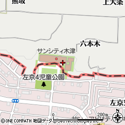 サンシティ木津デイサービスセンター周辺の地図