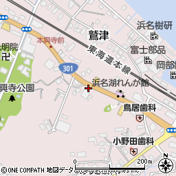 静岡県湖西市鷲津454-1周辺の地図