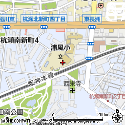 尼崎市立児童福祉施設浦風こどもクラブ周辺の地図