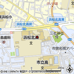 静岡県立浜松北高等学校周辺の地図