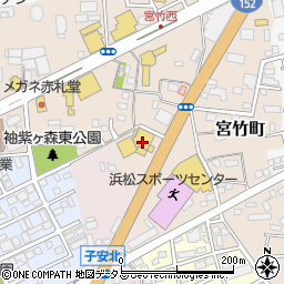 トヨタユナイテッド静岡　浜松宮竹店周辺の地図