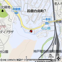 ＥＮＥＯＳ鈴蘭台ＳＳ周辺の地図