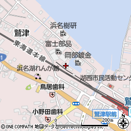 静岡県湖西市鷲津2486周辺の地図
