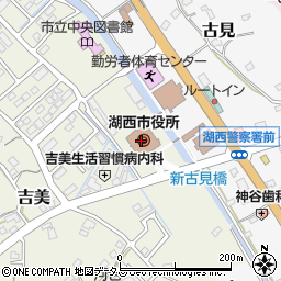 湖西市役所総務部　税務課市民税係周辺の地図