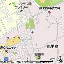 岡山県岡山市東区東平島983-1周辺の地図