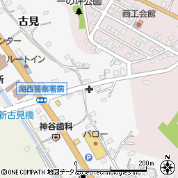 静岡県湖西市古見1010周辺の地図