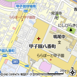 和ごころりんず　ららぽーと甲子園店周辺の地図