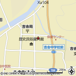 広島県三次市吉舎町吉舎723周辺の地図