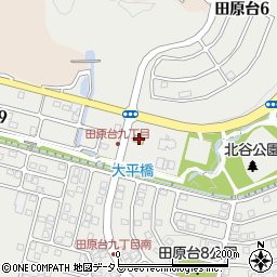ミニストップ四條畷田原台店周辺の地図