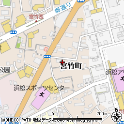 静岡県浜松市中央区宮竹町148周辺の地図