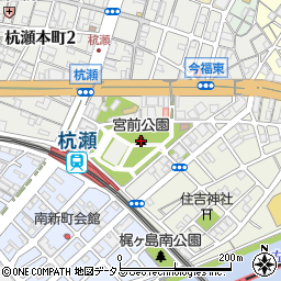 宮前公園周辺の地図