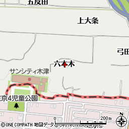京都府木津川市市坂六本木周辺の地図