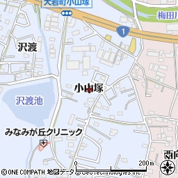 愛知県豊橋市大岩町小山塚周辺の地図