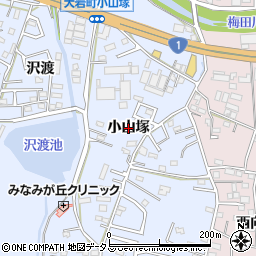 愛知県豊橋市大岩町（小山塚）周辺の地図