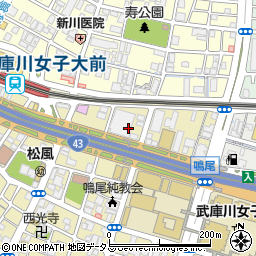武庫川学院　教学局学校教育センター教職支援課周辺の地図