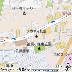 メガネ赤札堂　浜松宮竹店周辺の地図