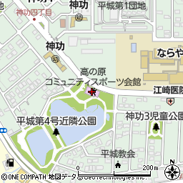 奈良市高の原コミュニティスポーツ会館周辺の地図