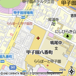 ららぽーと甲子園Ｃ駐車場周辺の地図