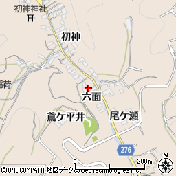 愛知県知多郡南知多町豊浜六面5周辺の地図