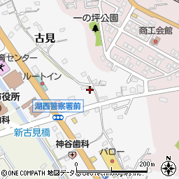 静岡県湖西市古見1026-1周辺の地図