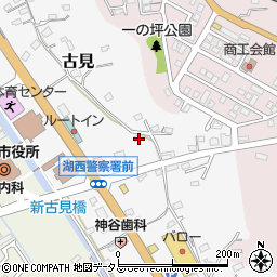 静岡県湖西市古見1026-5周辺の地図