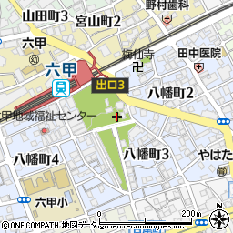 六甲八幡神社駐車場周辺の地図