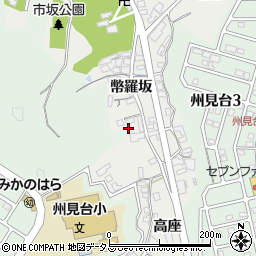 京都府木津川市市坂幣羅坂2-3周辺の地図