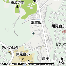 京都府木津川市市坂幣羅坂23周辺の地図