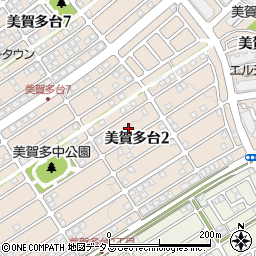 兵庫県神戸市西区美賀多台2丁目8周辺の地図